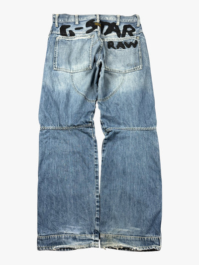 G-Star Baggy (S-M) / (W30)