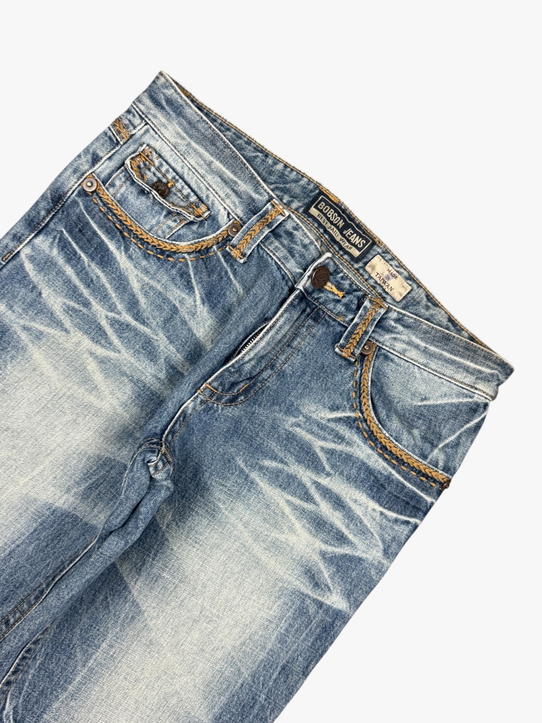 Japanese Slim Washed (M)
