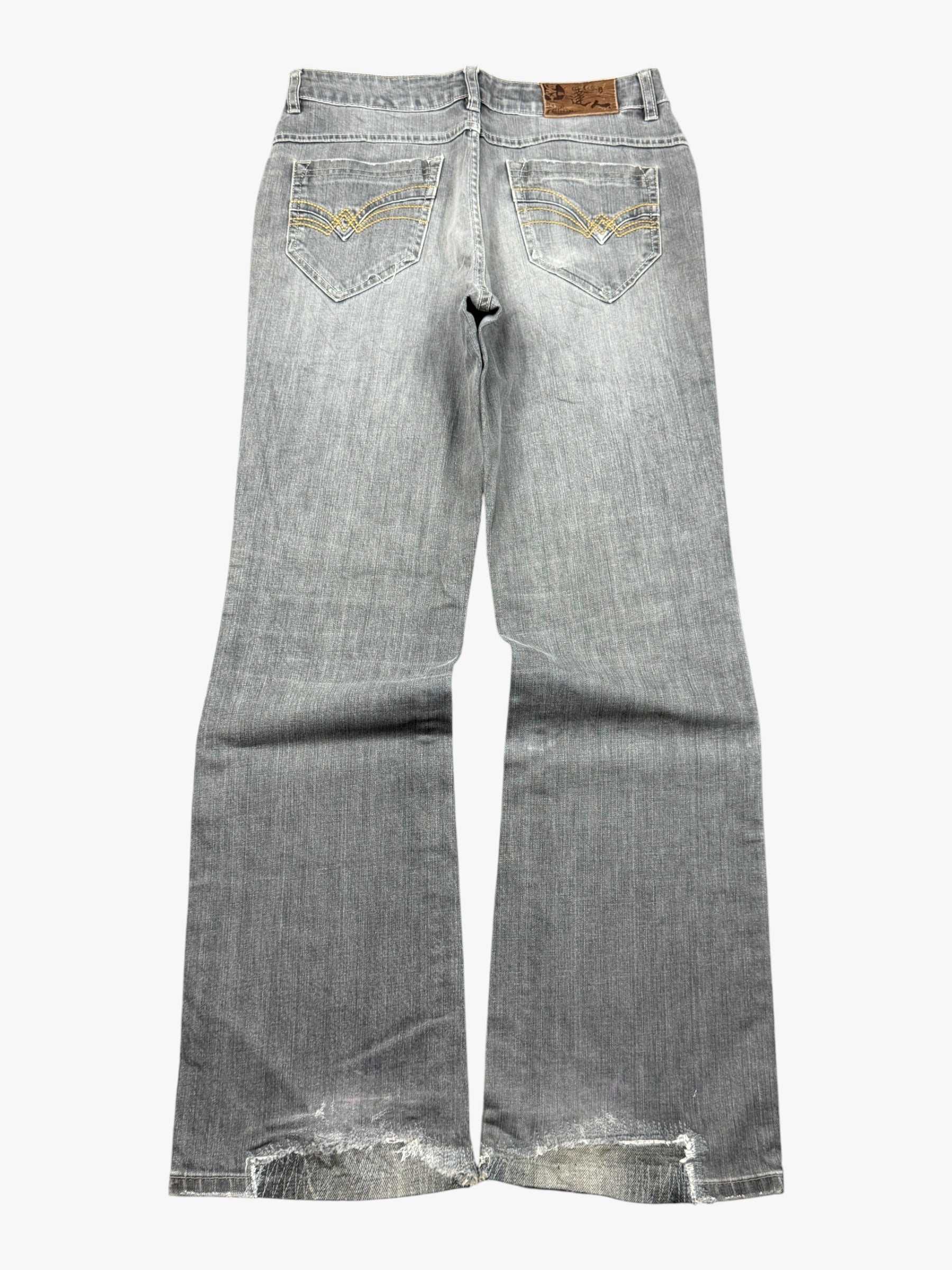 Japanese Bootcut (XS-S)