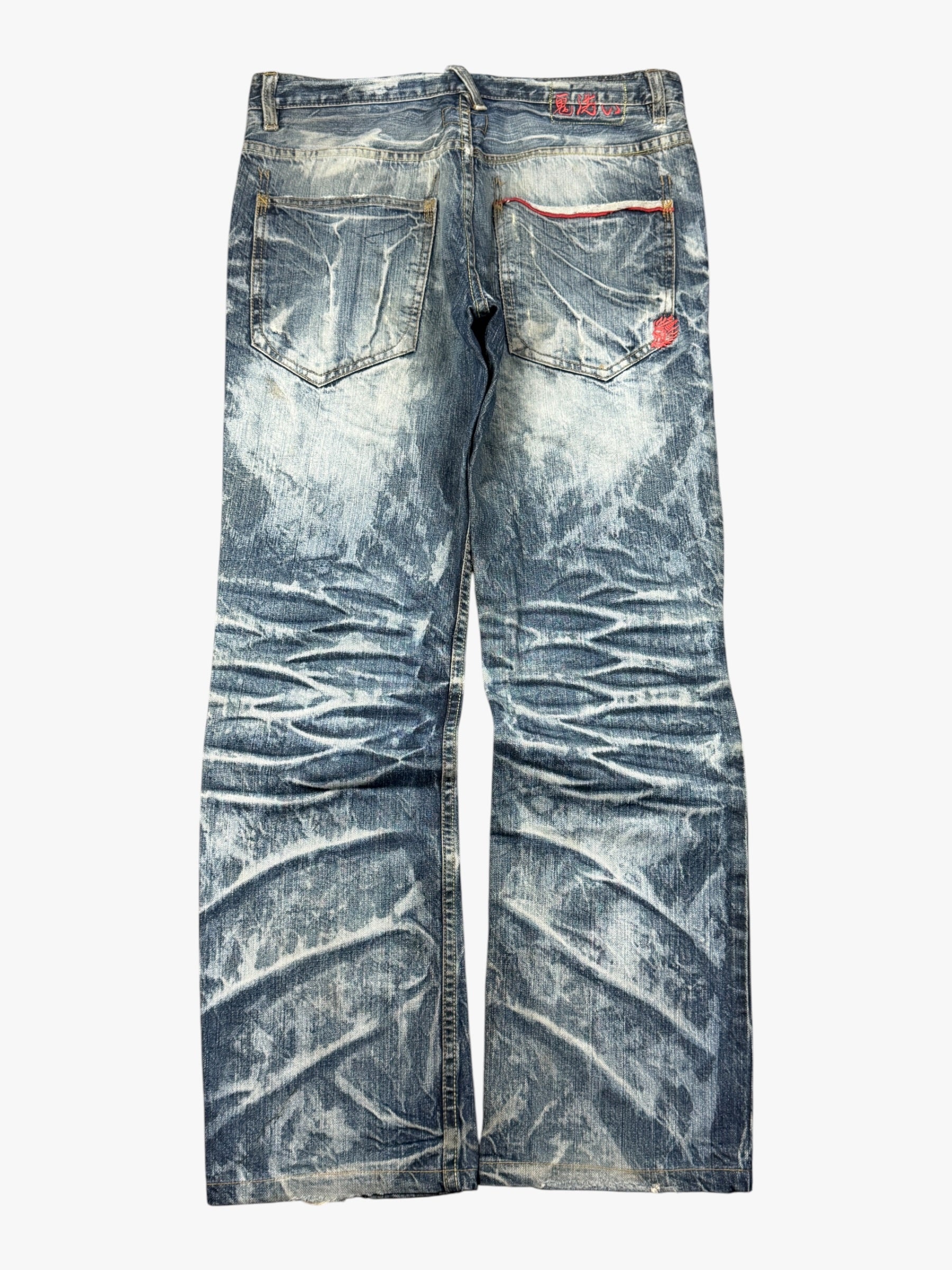 Japanese Straight Washed (M)