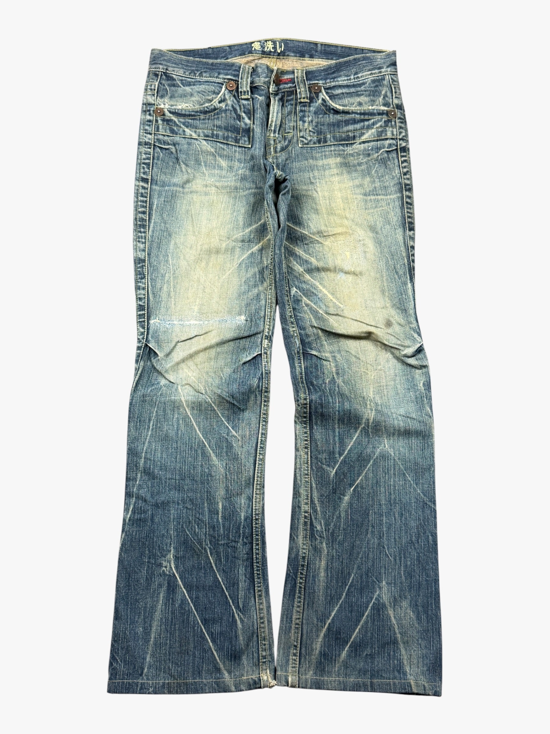 Japanese Straight Washed (M)