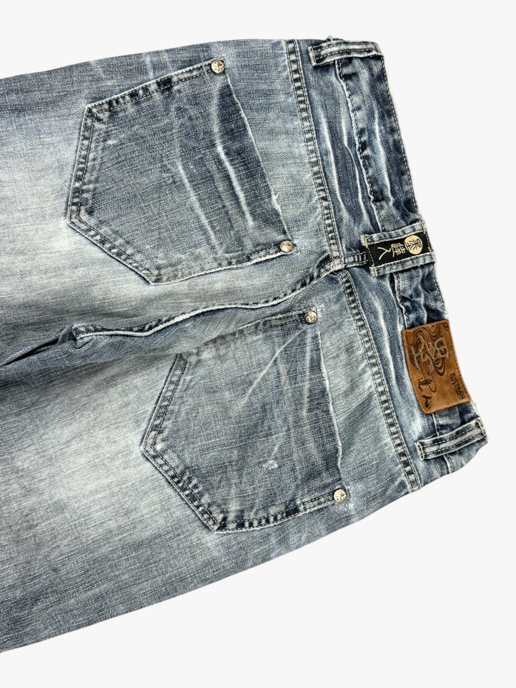 Washed Straight (XS)