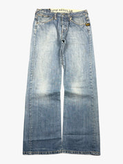 G-Star Baggy (S-M) / (W30)