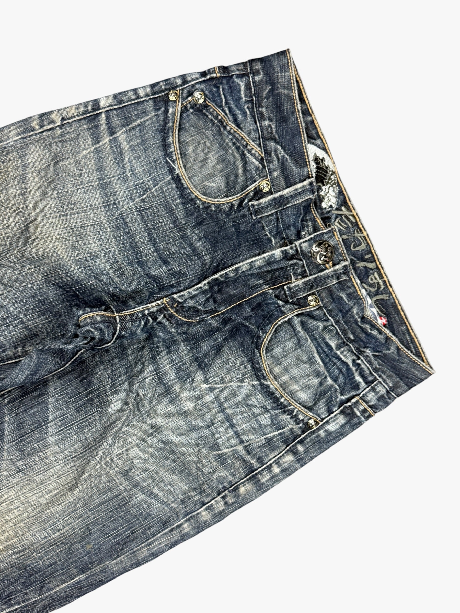 Japanese Straight Washed (XS)