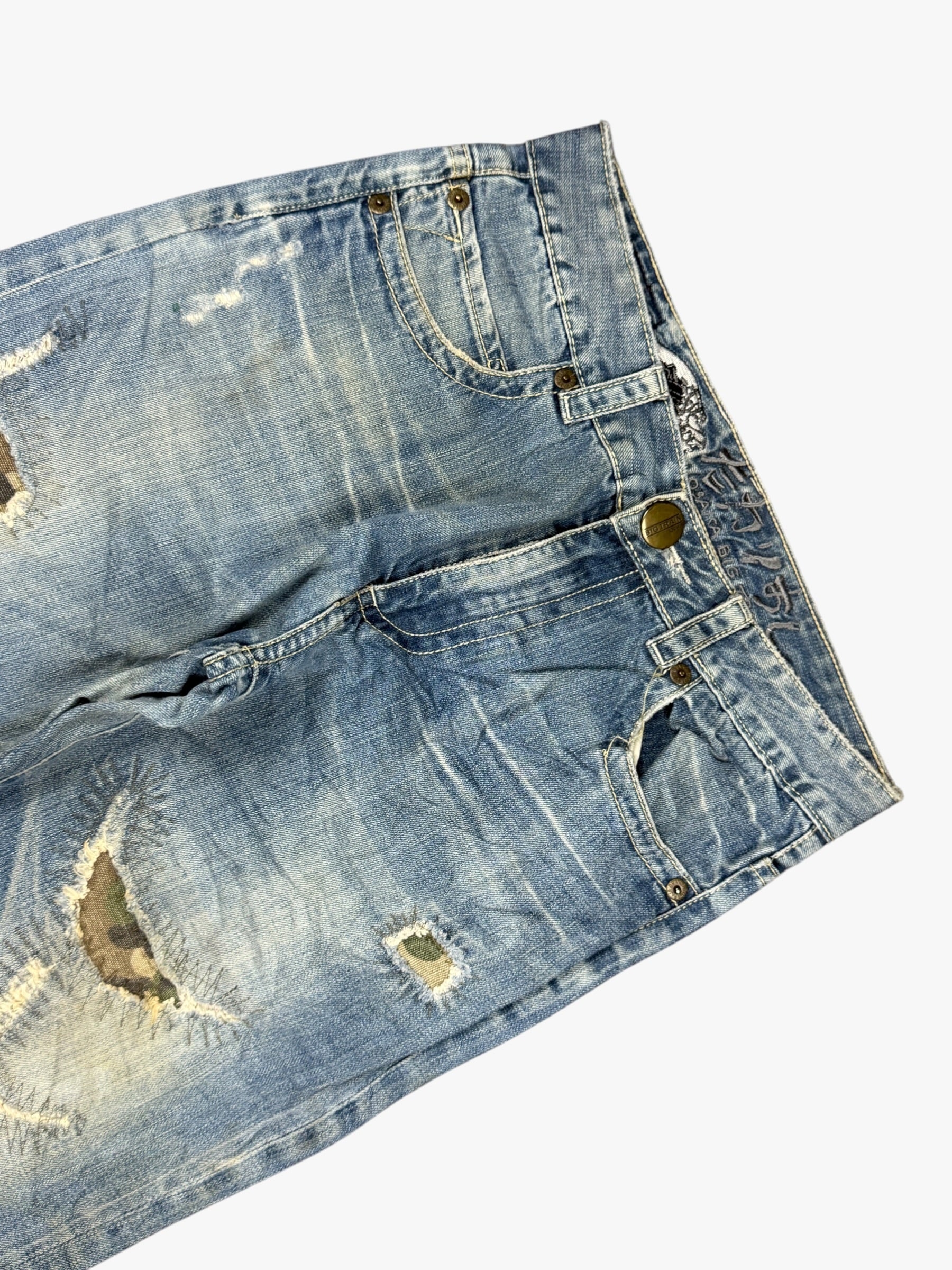 Japanese Baggy (S)