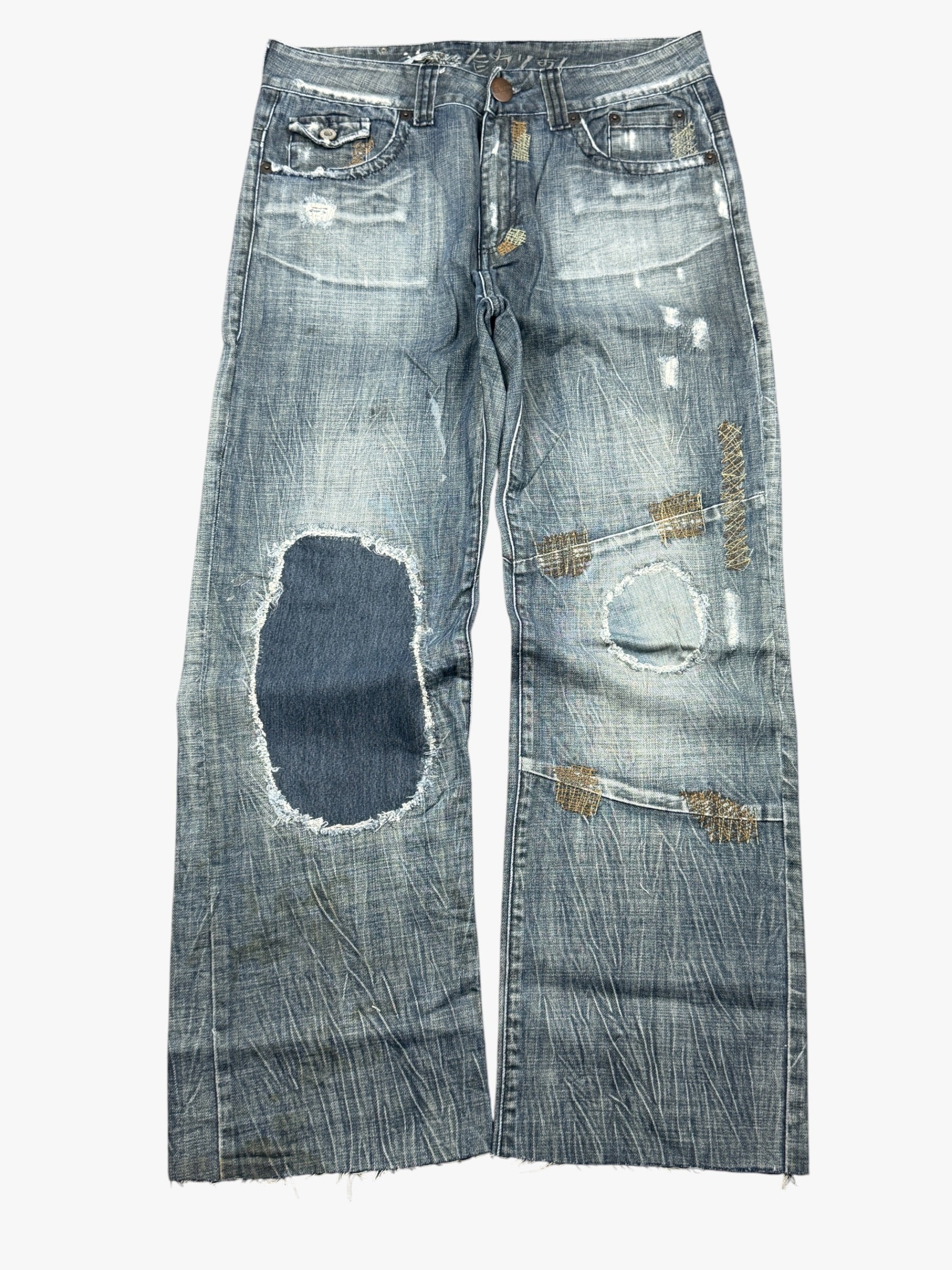 Japanese Baggy Washed (M)