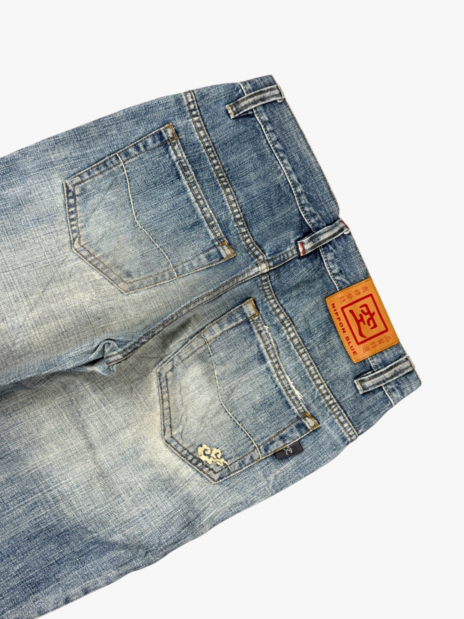 Women - Japanese Bootcut (S) / (W28)