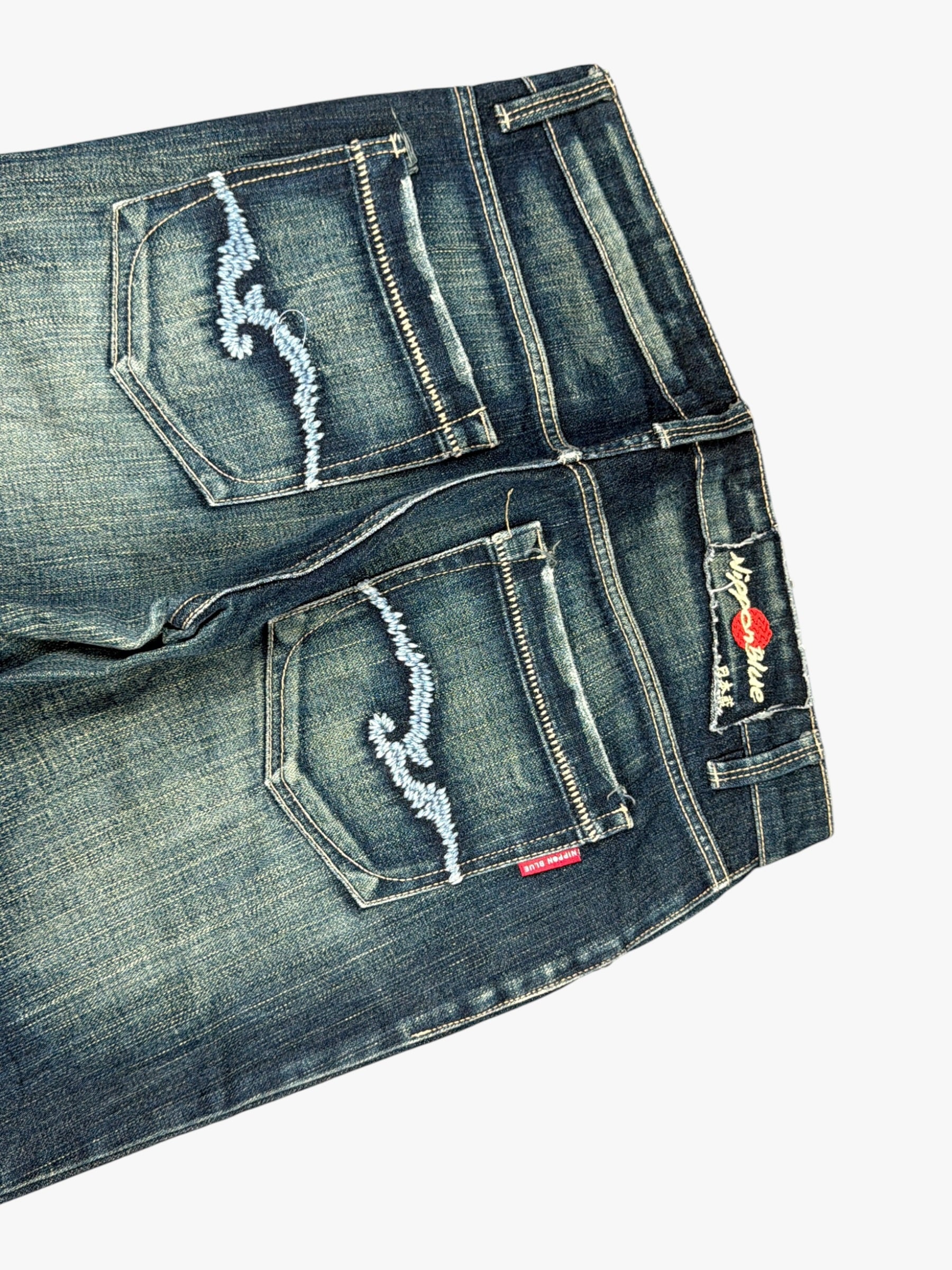 Japanese Baggy Washed (S)