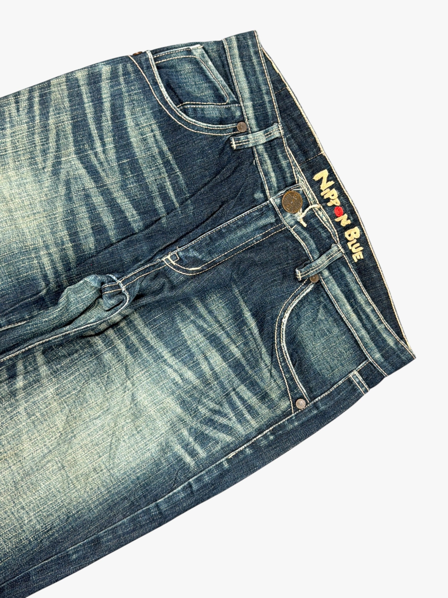 Japanese Baggy Washed (S)
