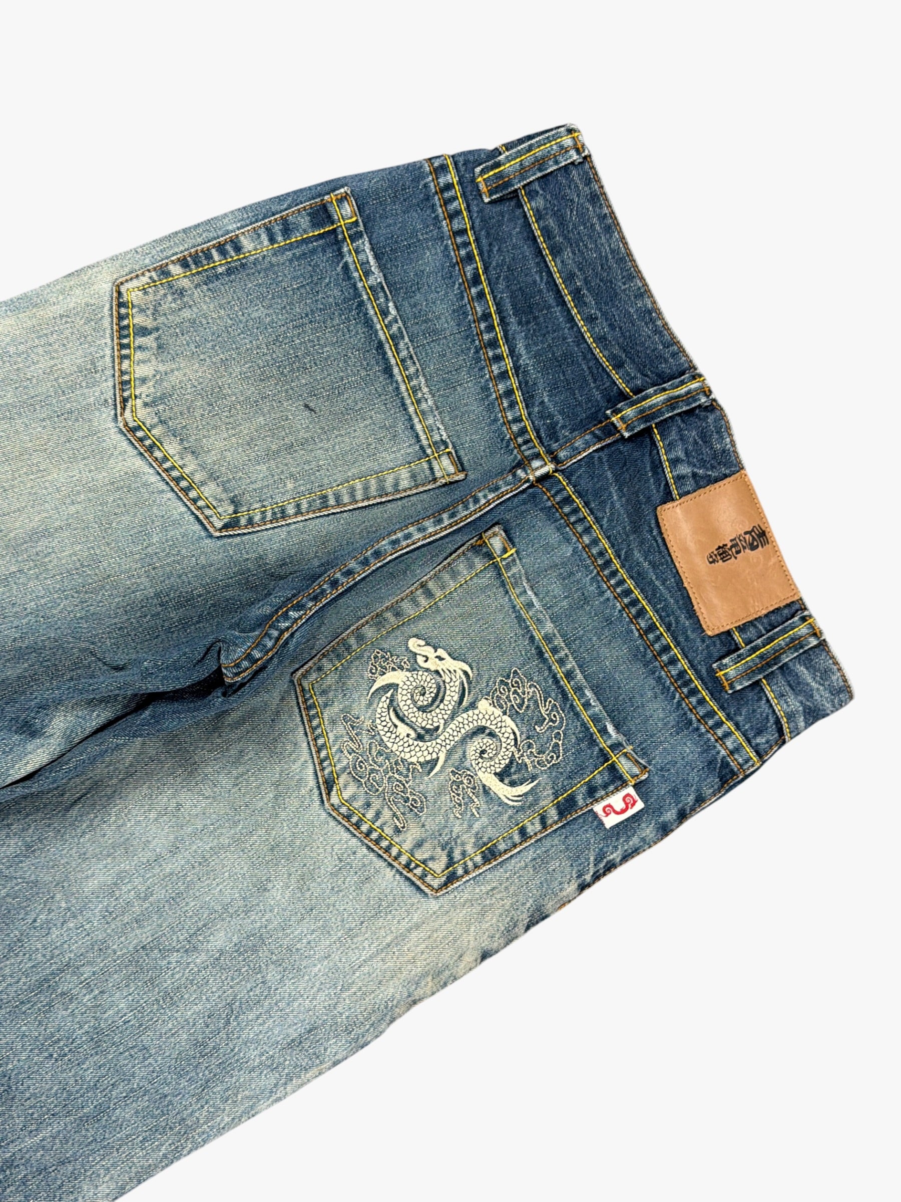 Japanese Baggy Washed (XS)