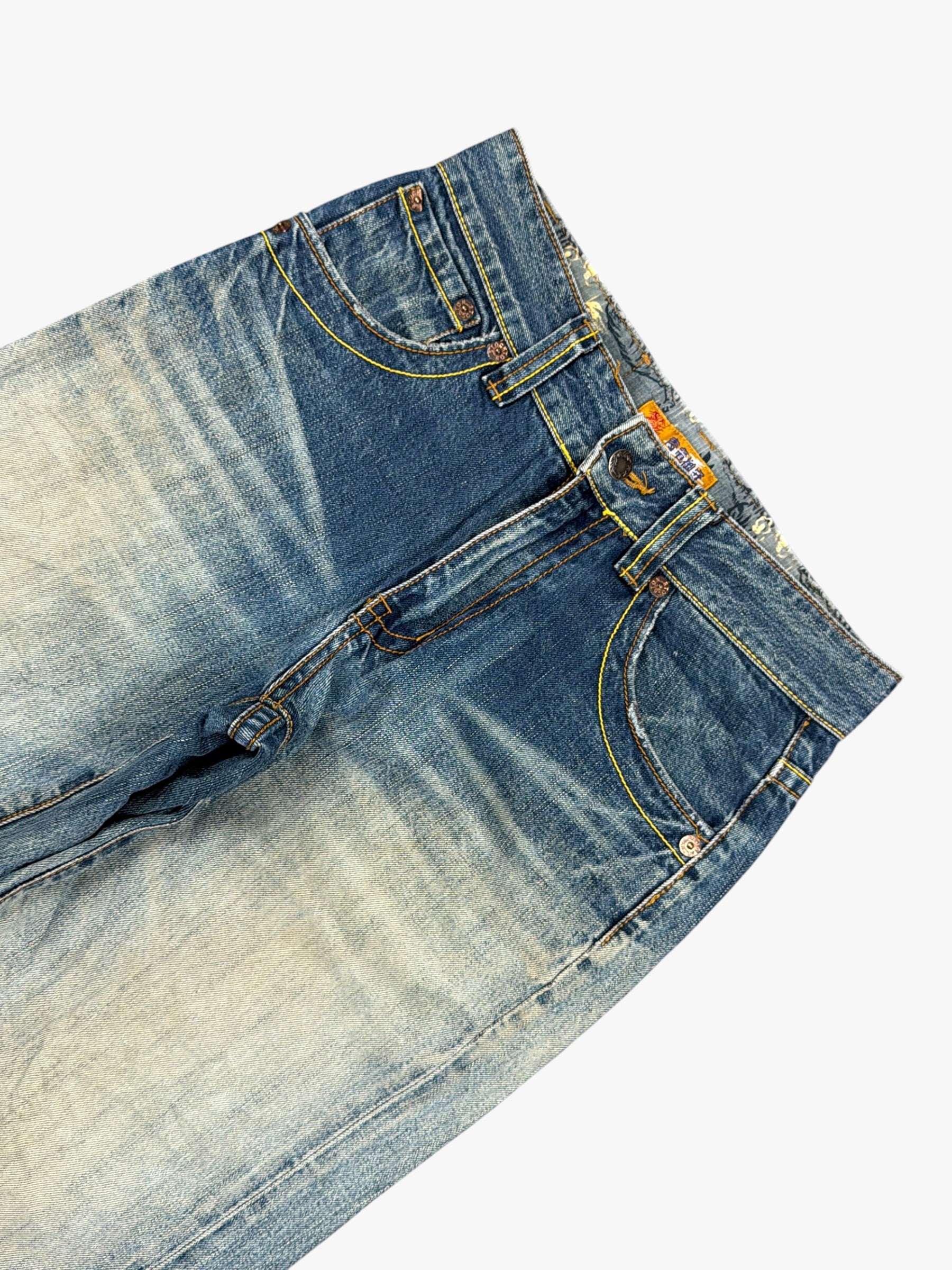 Japanese Baggy Washed (XS)