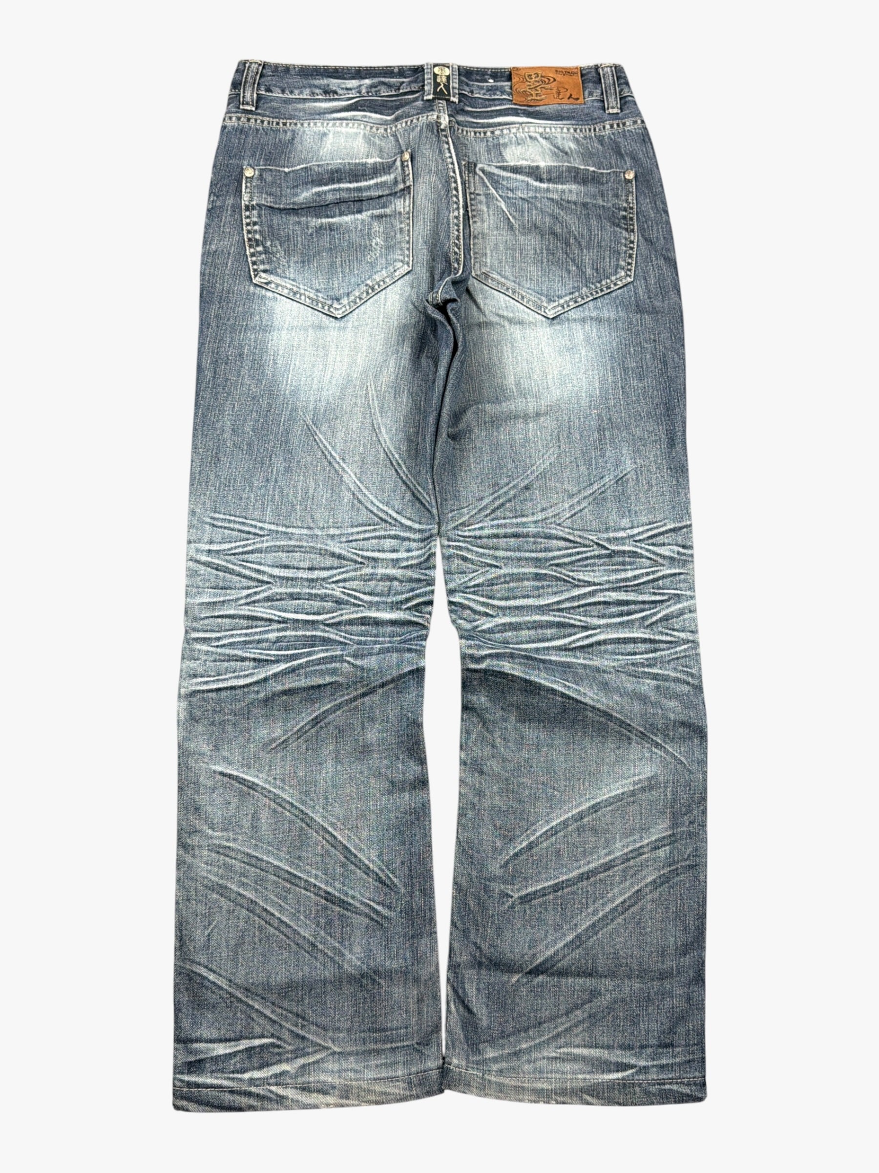 Japanese Straight Washed (M)