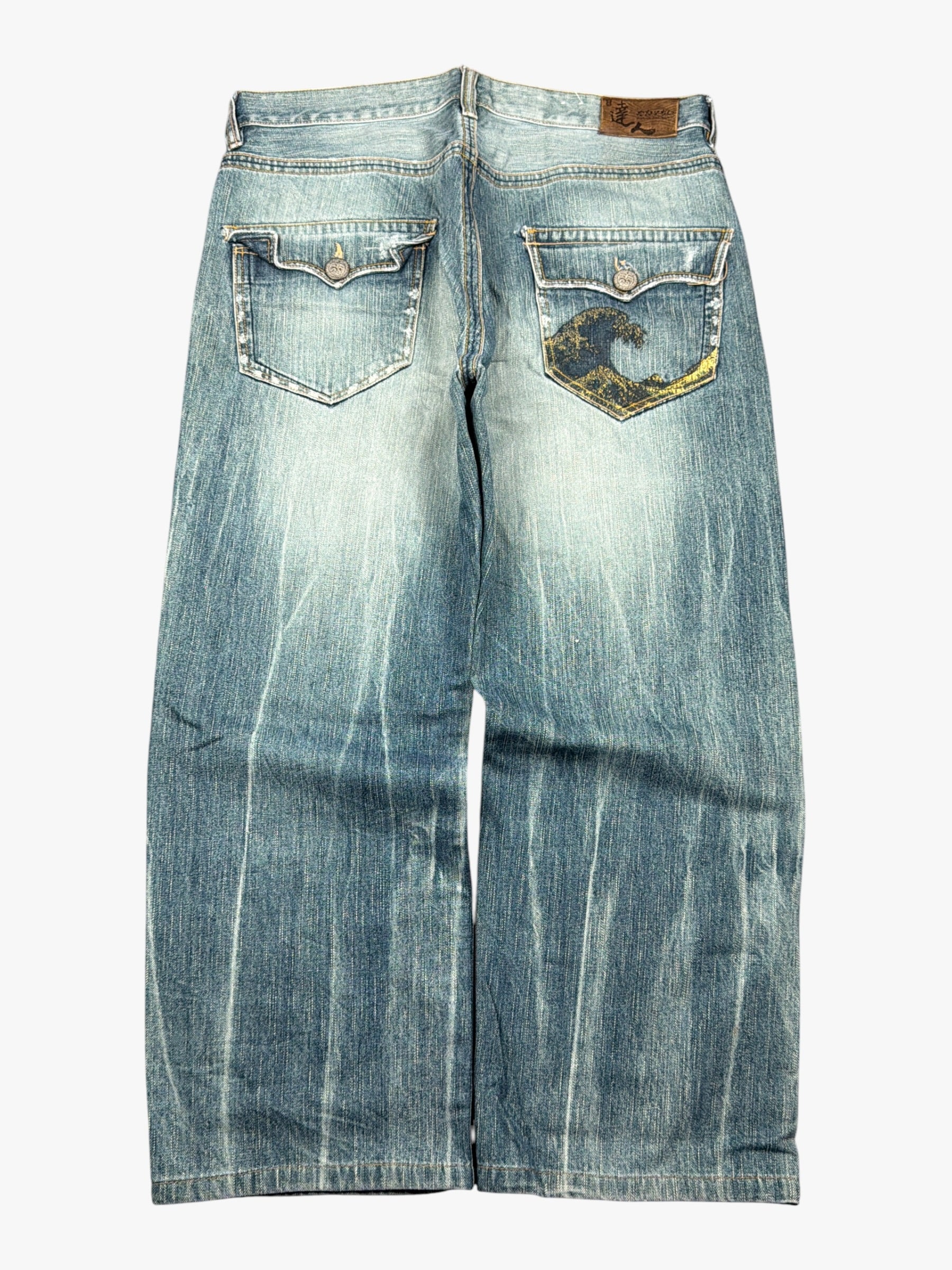 Japanese Baggy Washed (L)