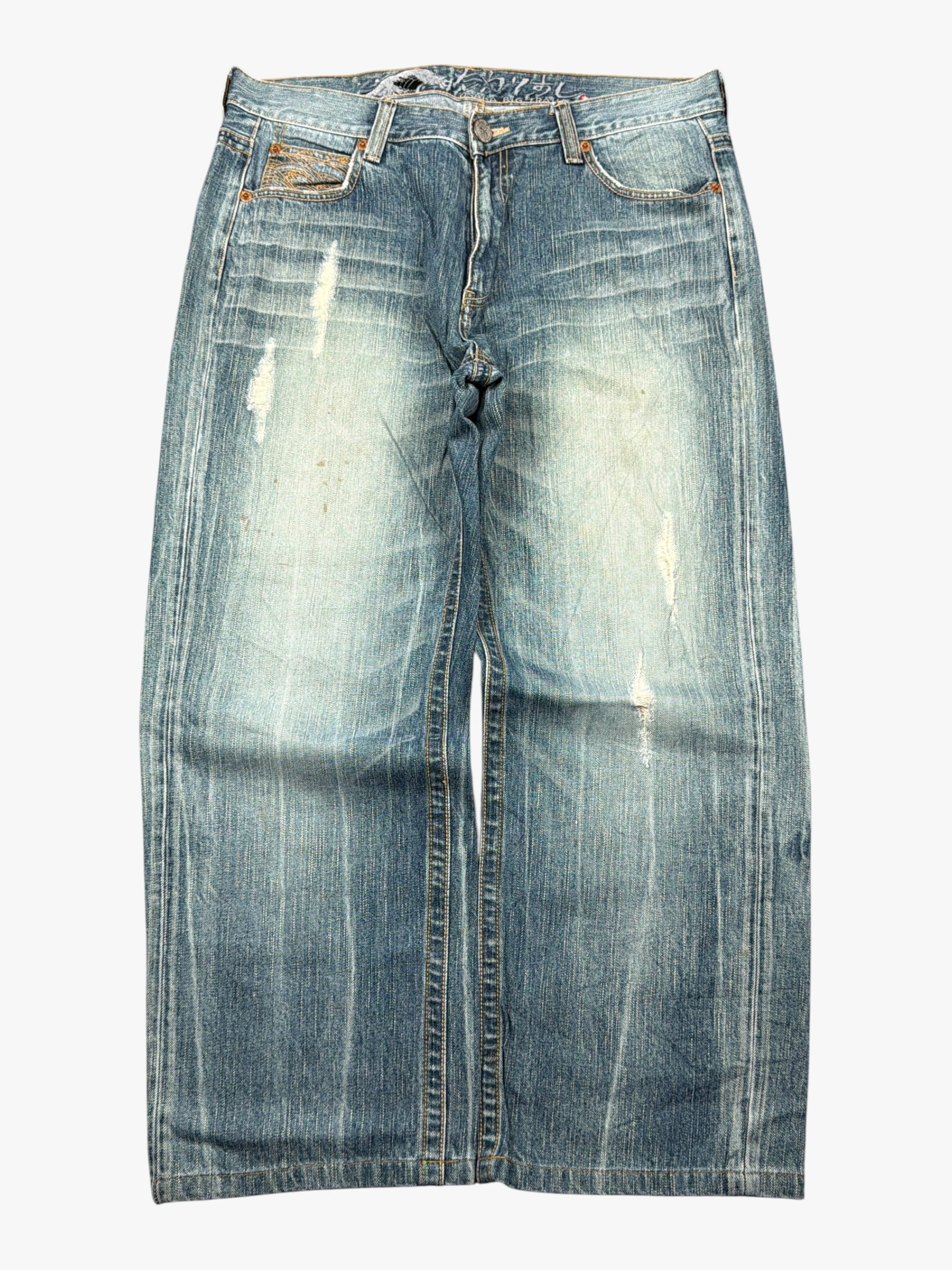 Japanese Baggy Washed (L)
