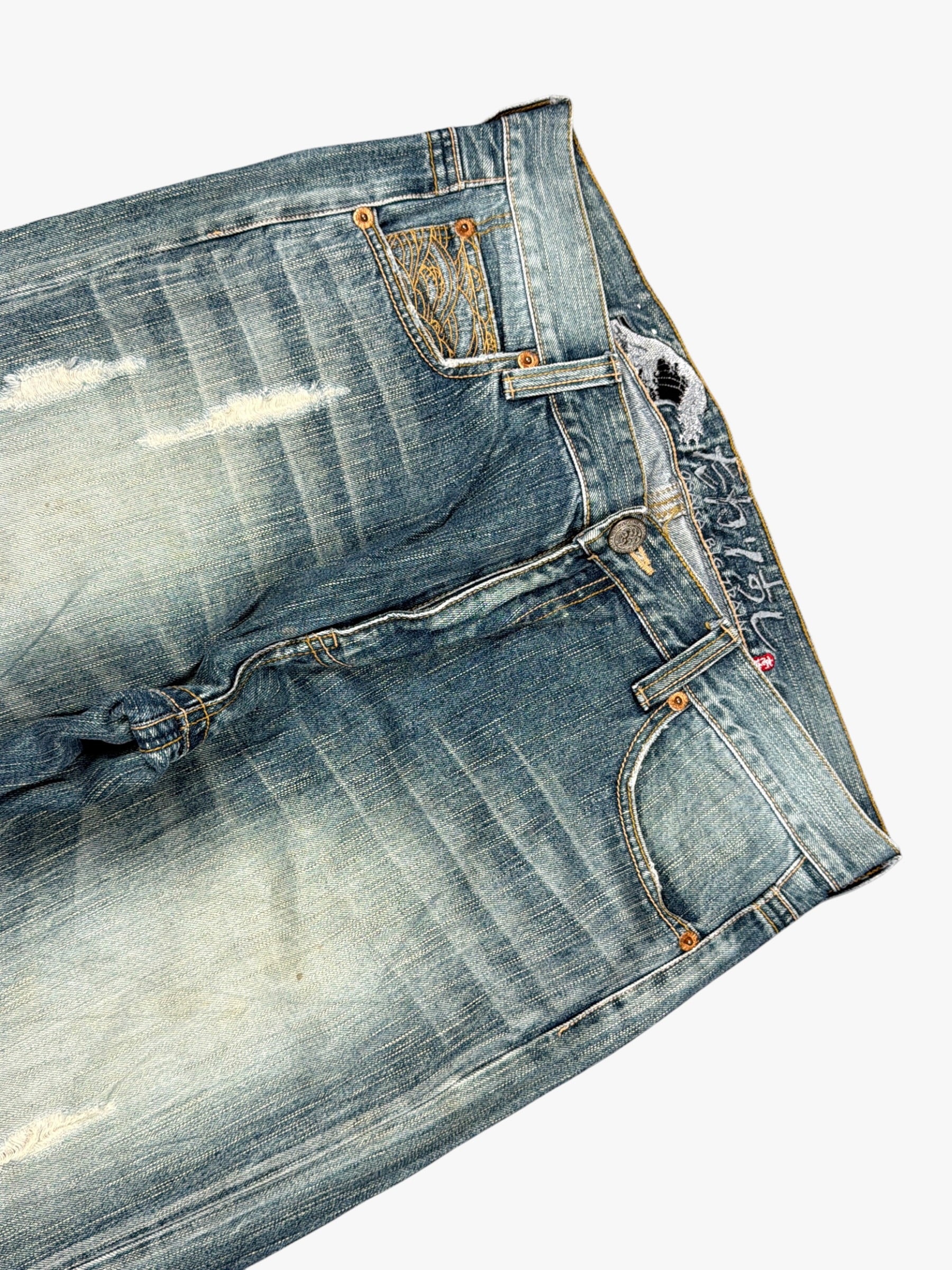 Japanese Baggy Washed (L)