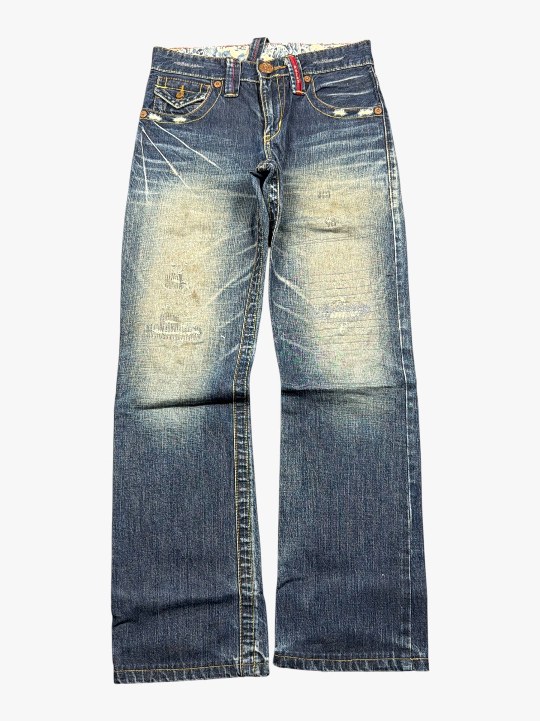 Japanese Straight (XS)