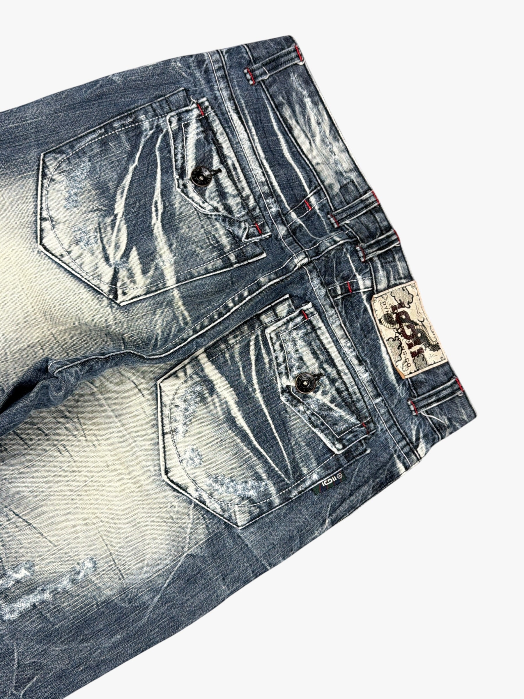 Japanese Baggy Washed (M)
