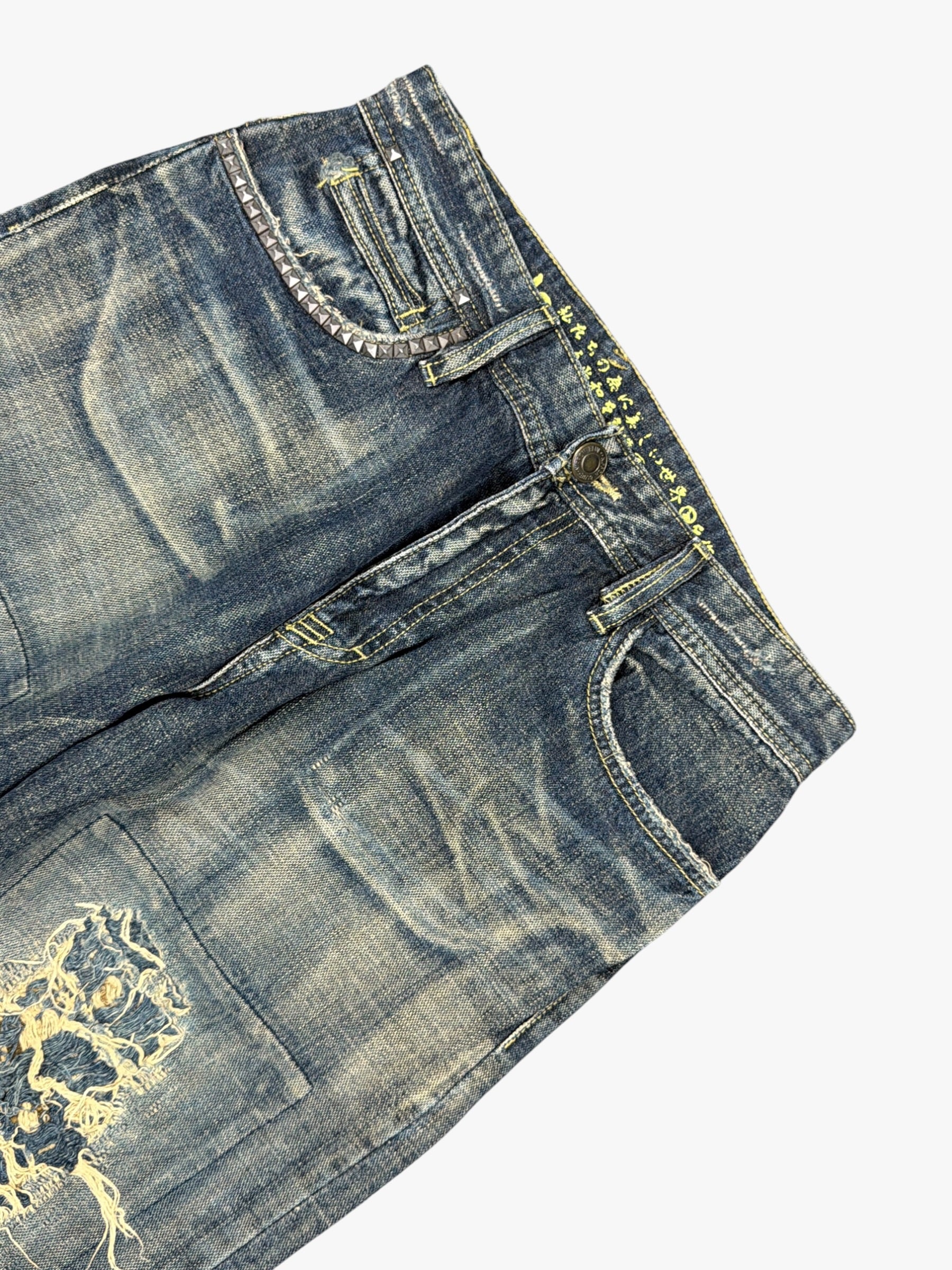 Japanese Baggy Washed (XS)