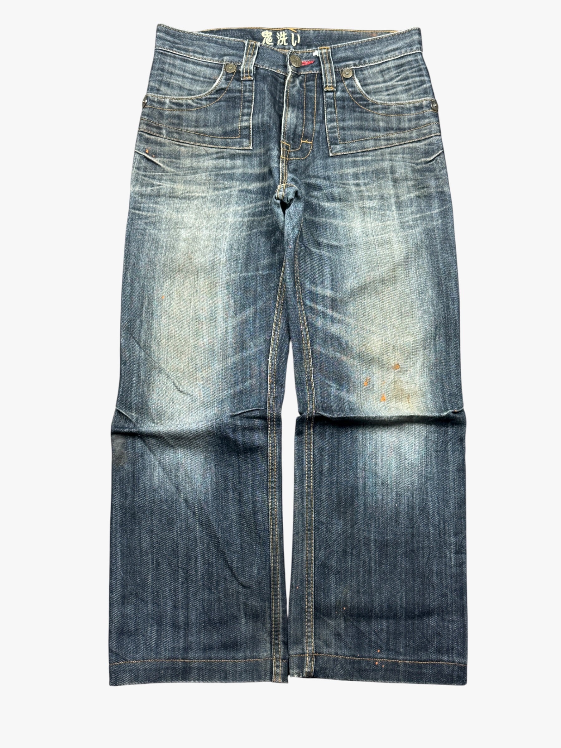 Japanese Straight Washed (XS)