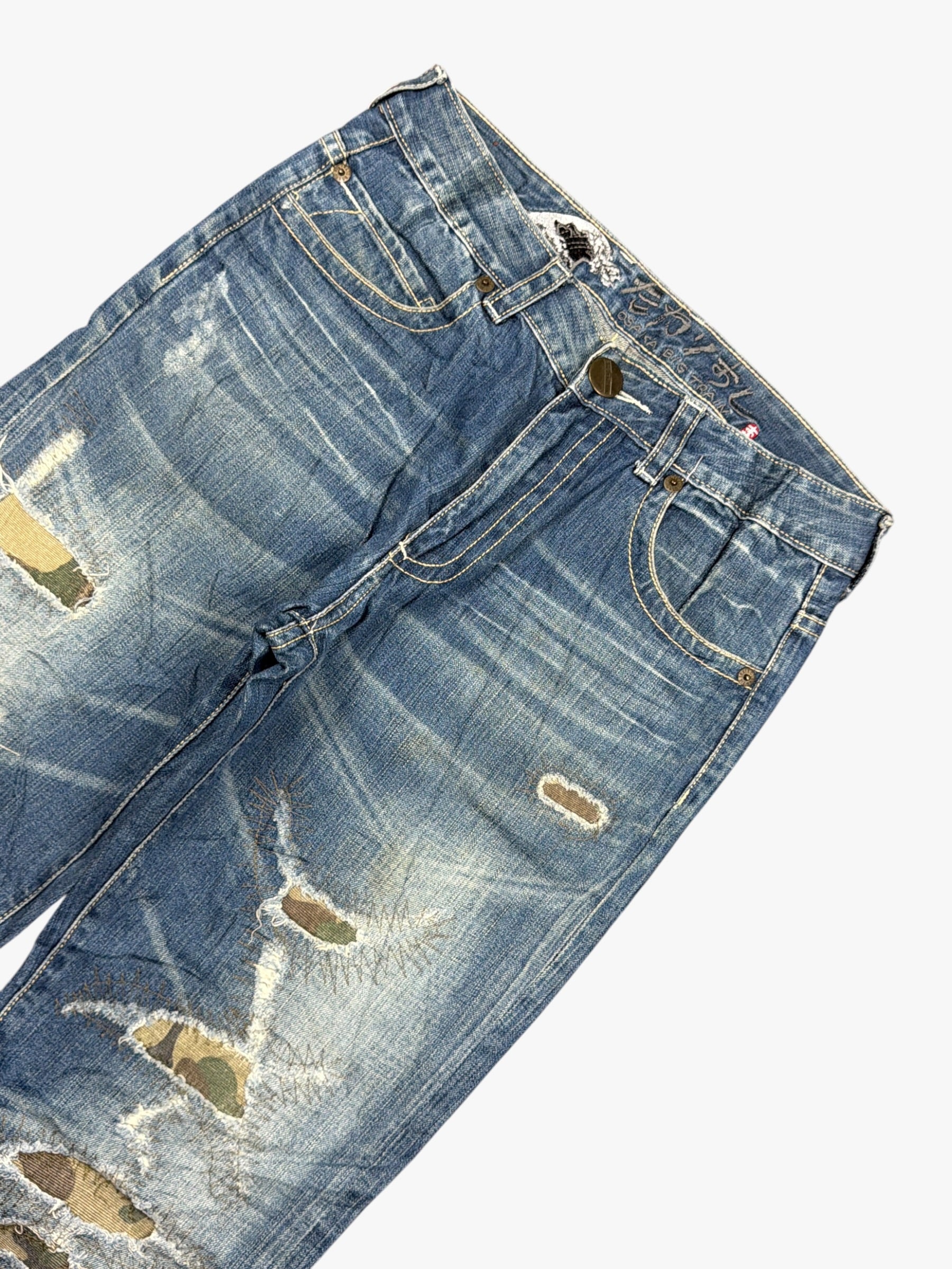 Japanese Baggy (S)