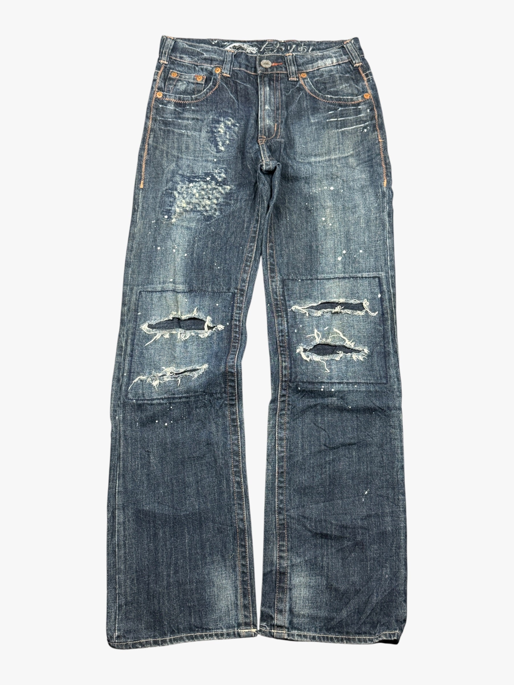 Japanese Washed Straight (S-M)