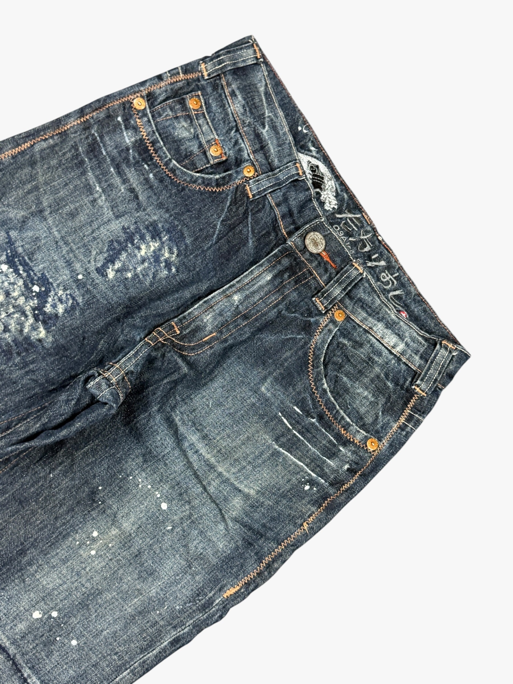 Japanese Washed Straight (S-M)