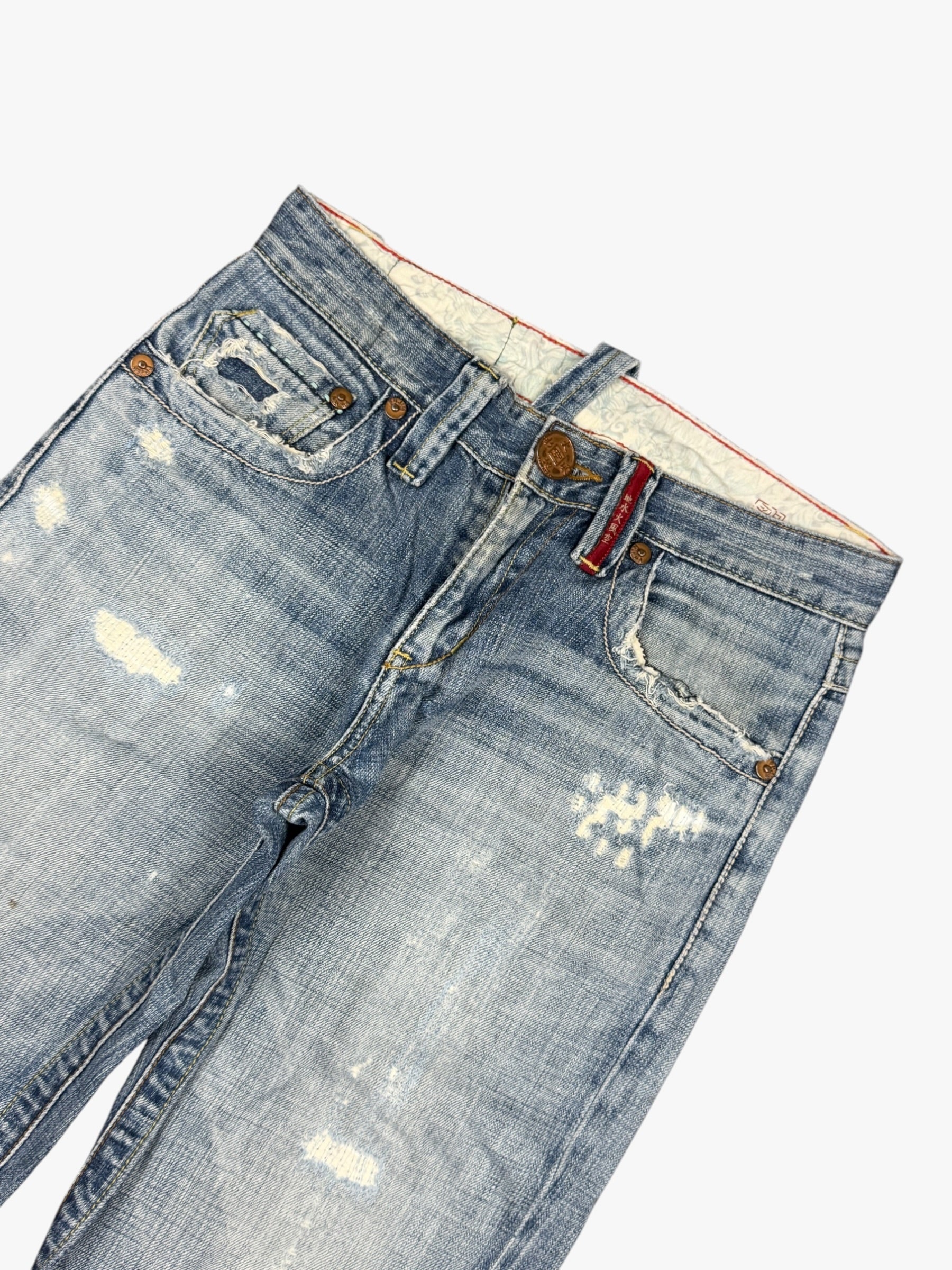 Japanese Straight (XS-S)