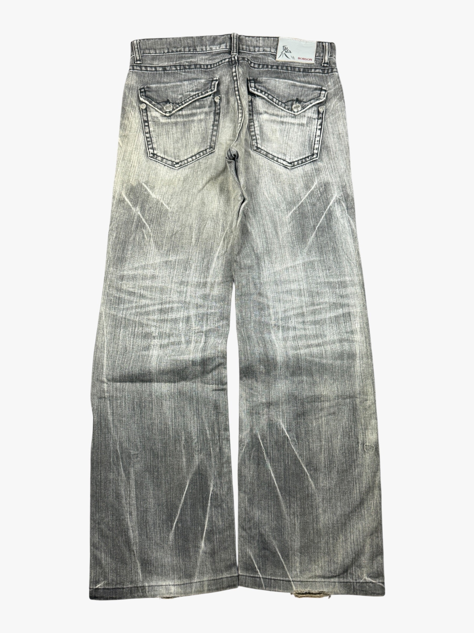 Japanese Baggy Washed (M)