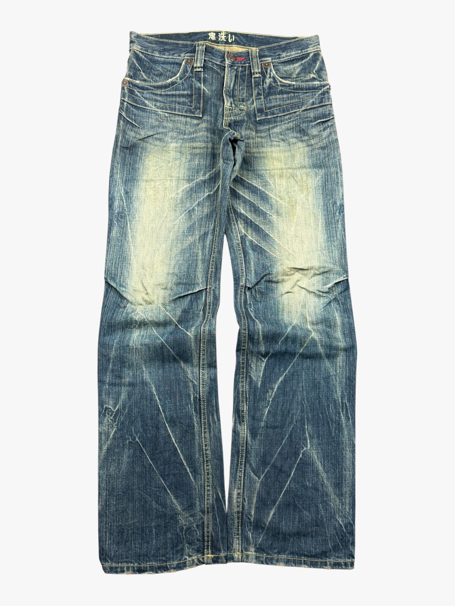 Japanese Straight Washed (M)