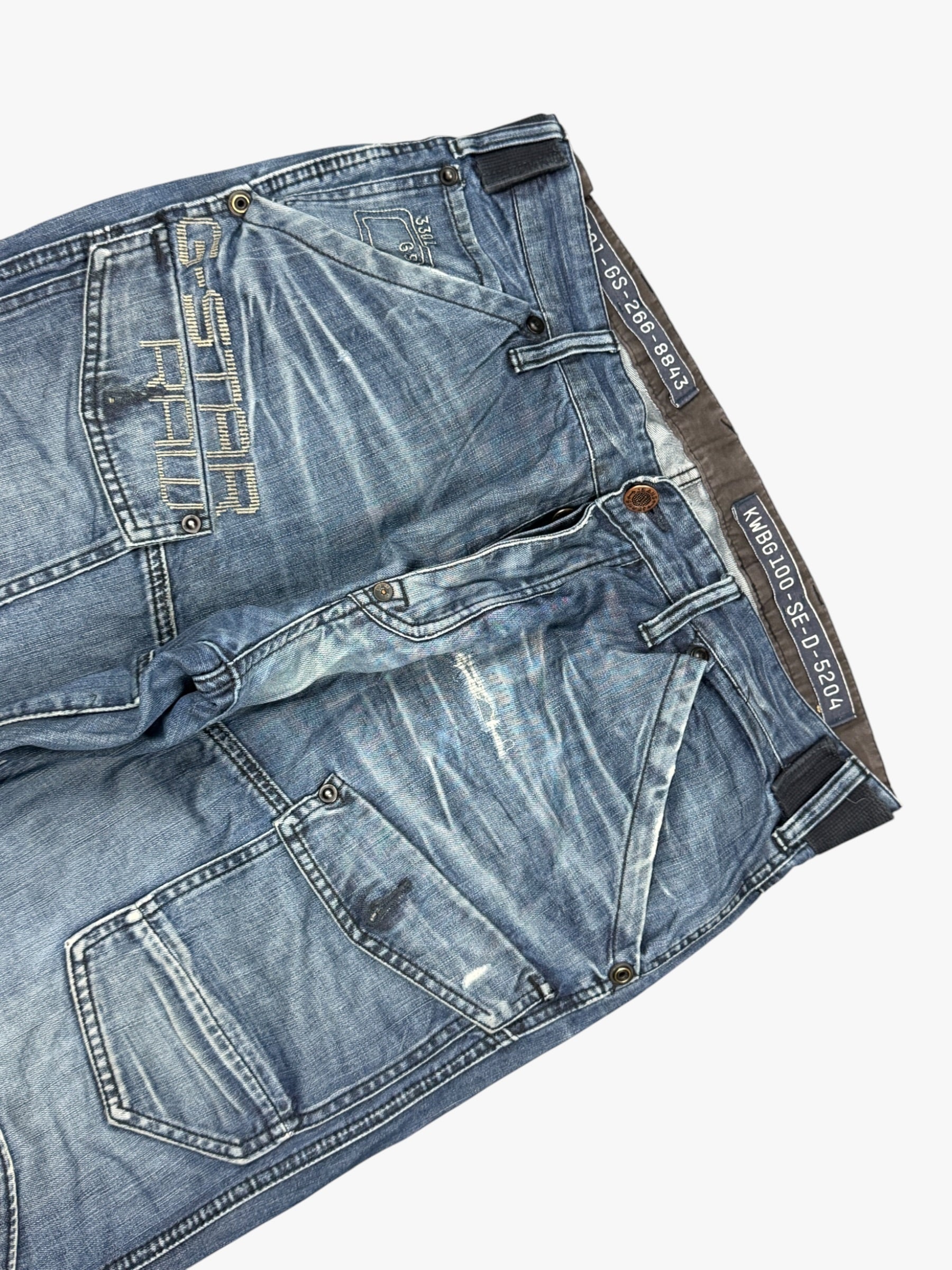 G-Star Baggy (L) / (W36)