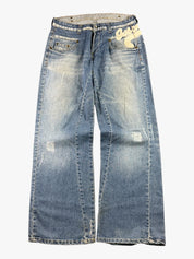 G-Star Baggy (M) / (W32)