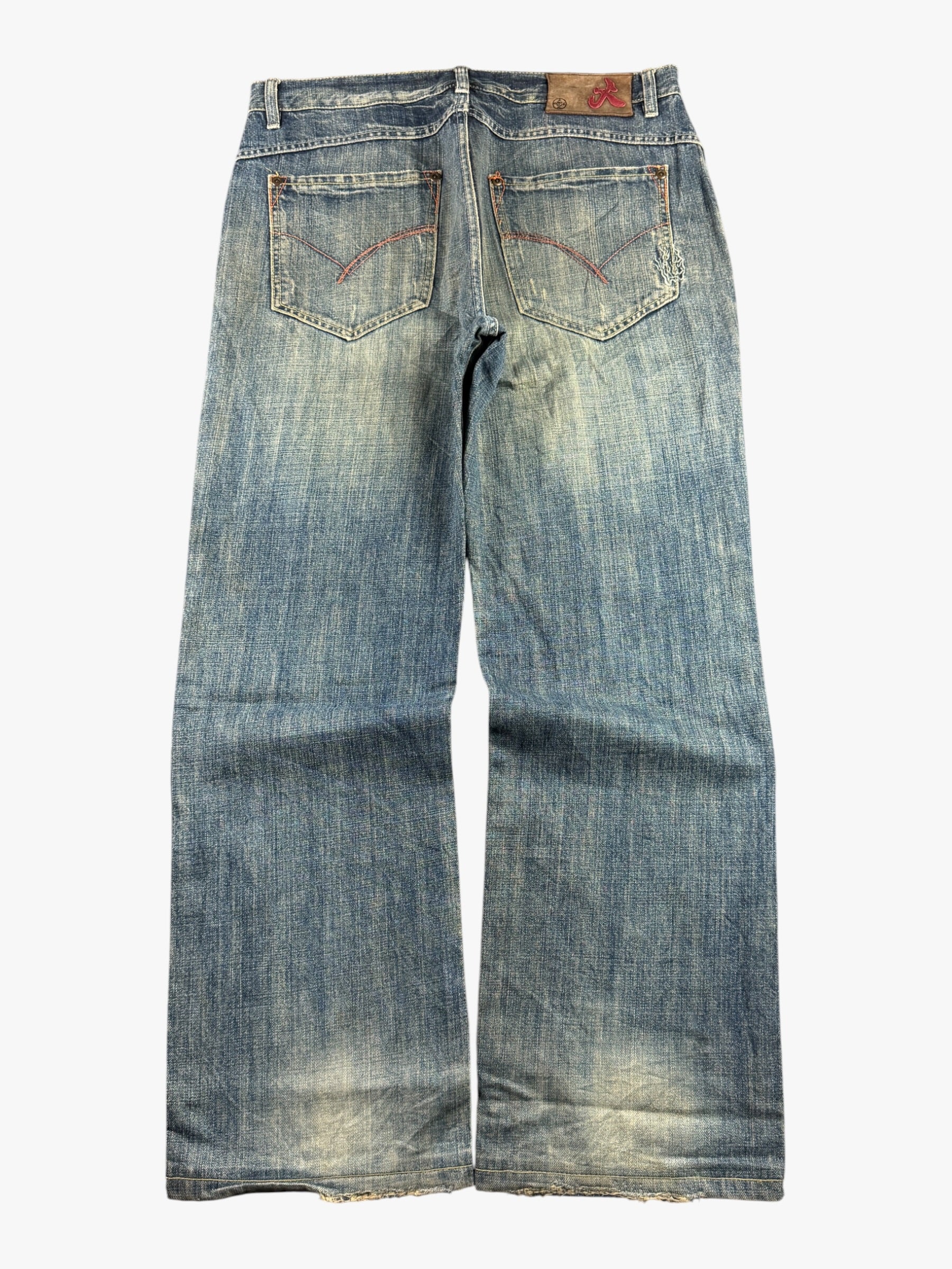 Japanese Baggy (L)