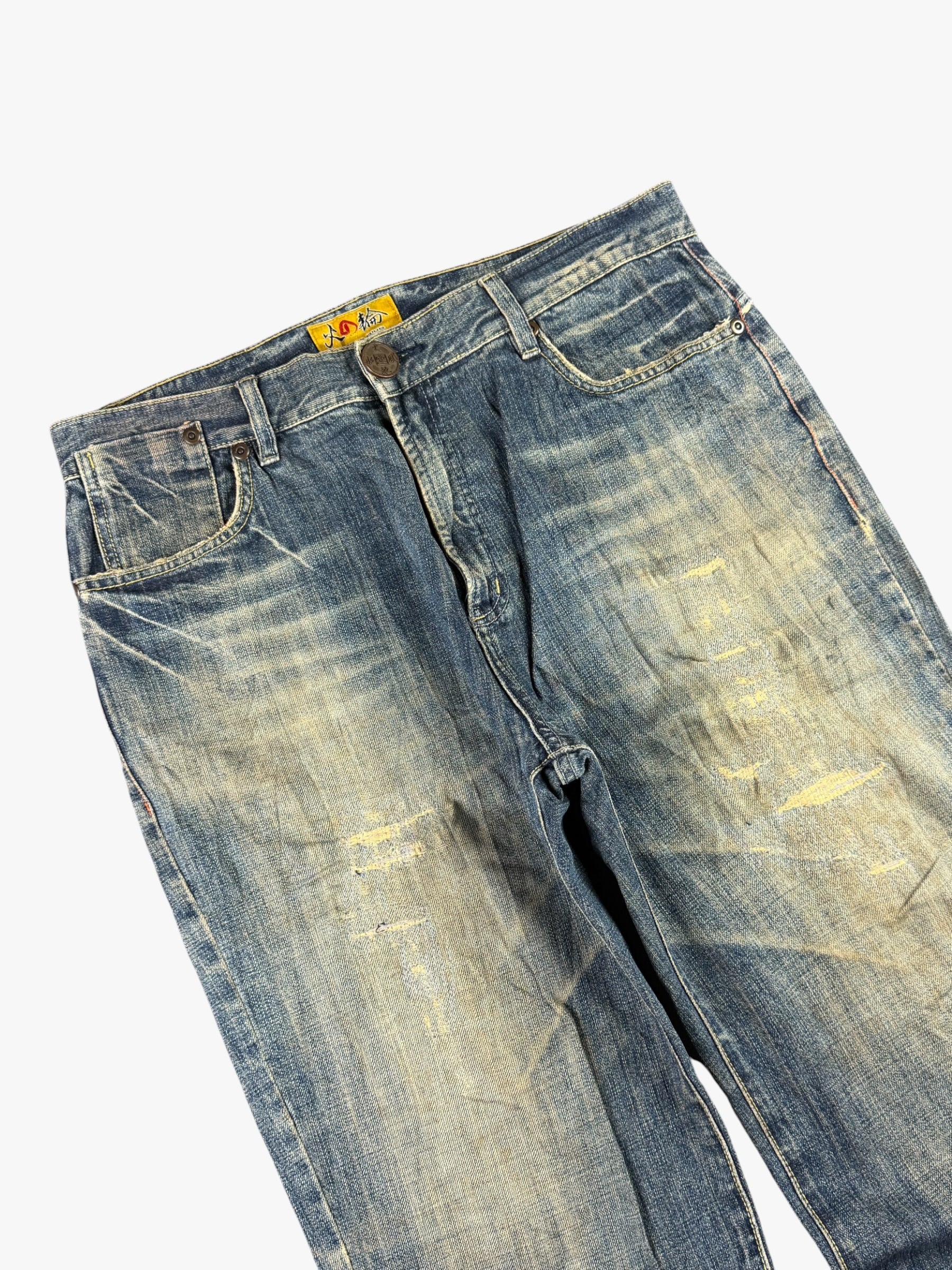 Japanese Baggy (L)