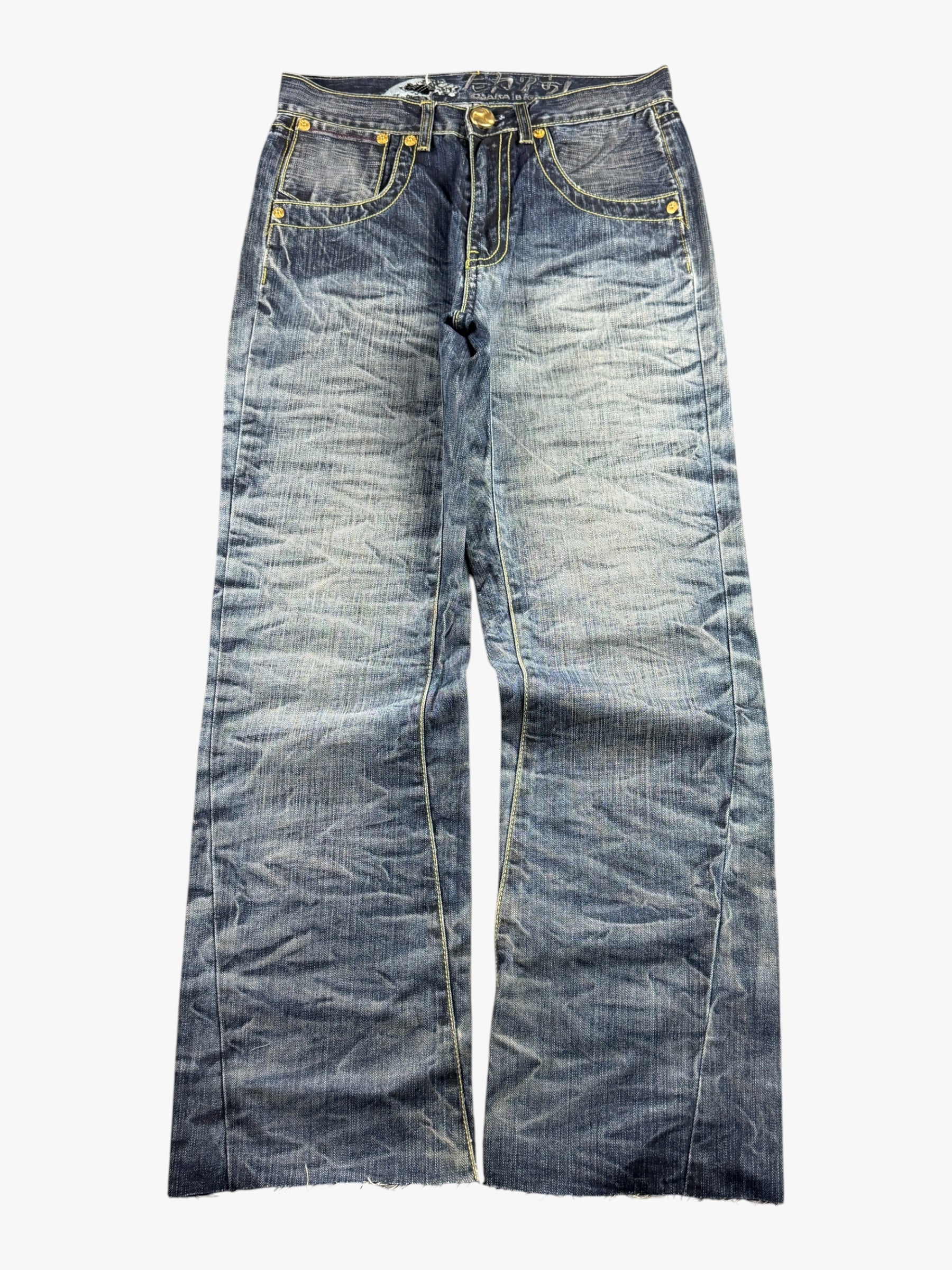 Japanese Baggy Washed (S)
