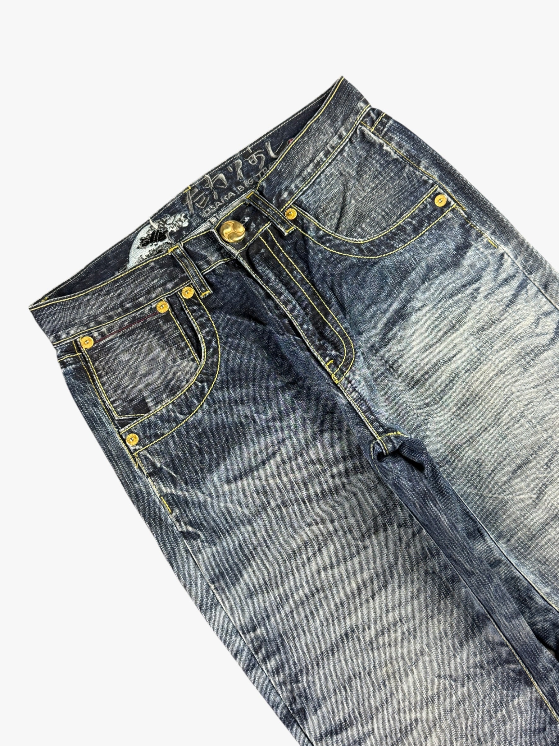 Japanese Baggy Washed (S)