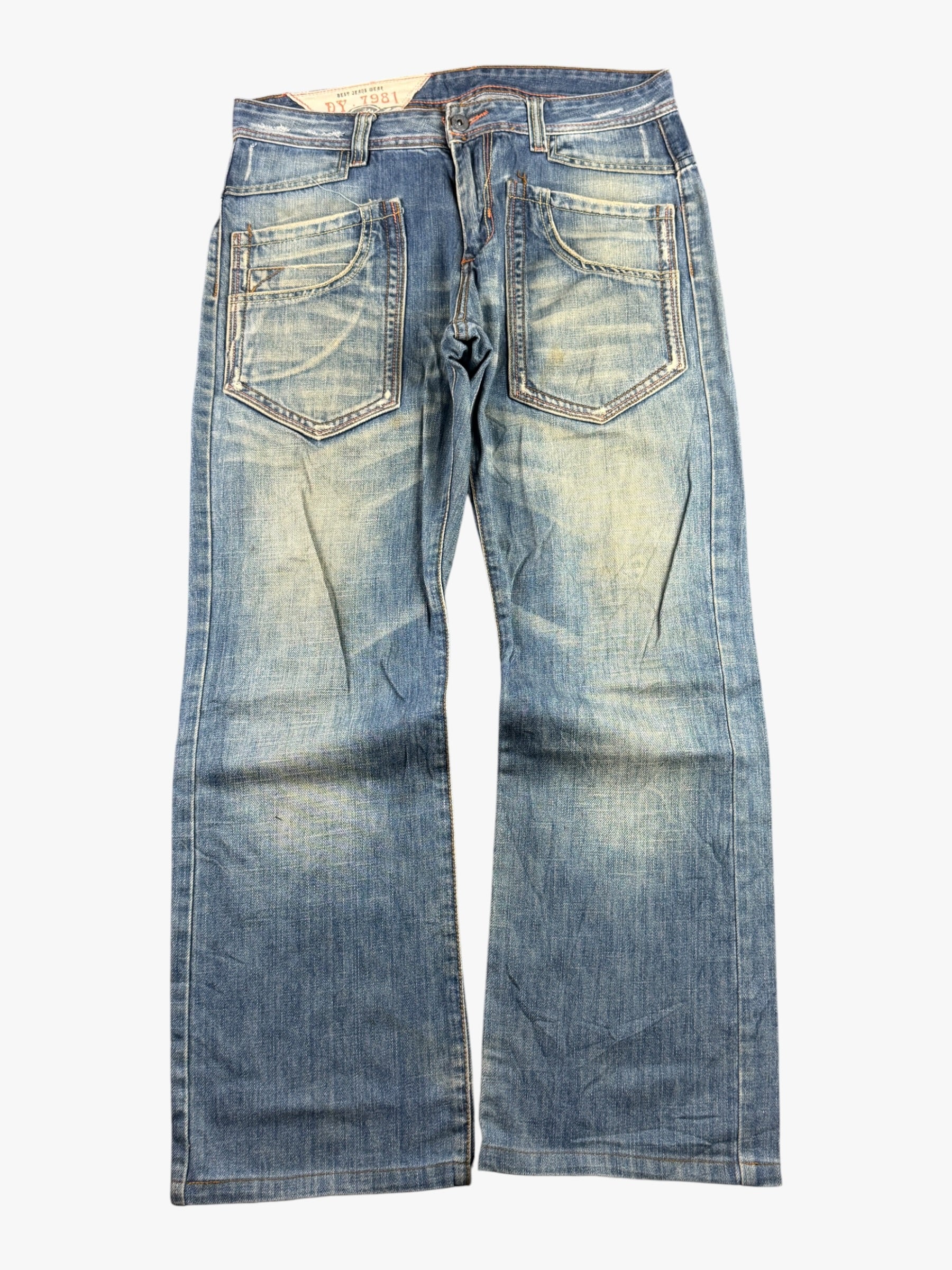 Washed Baggy (M) / (W32)
