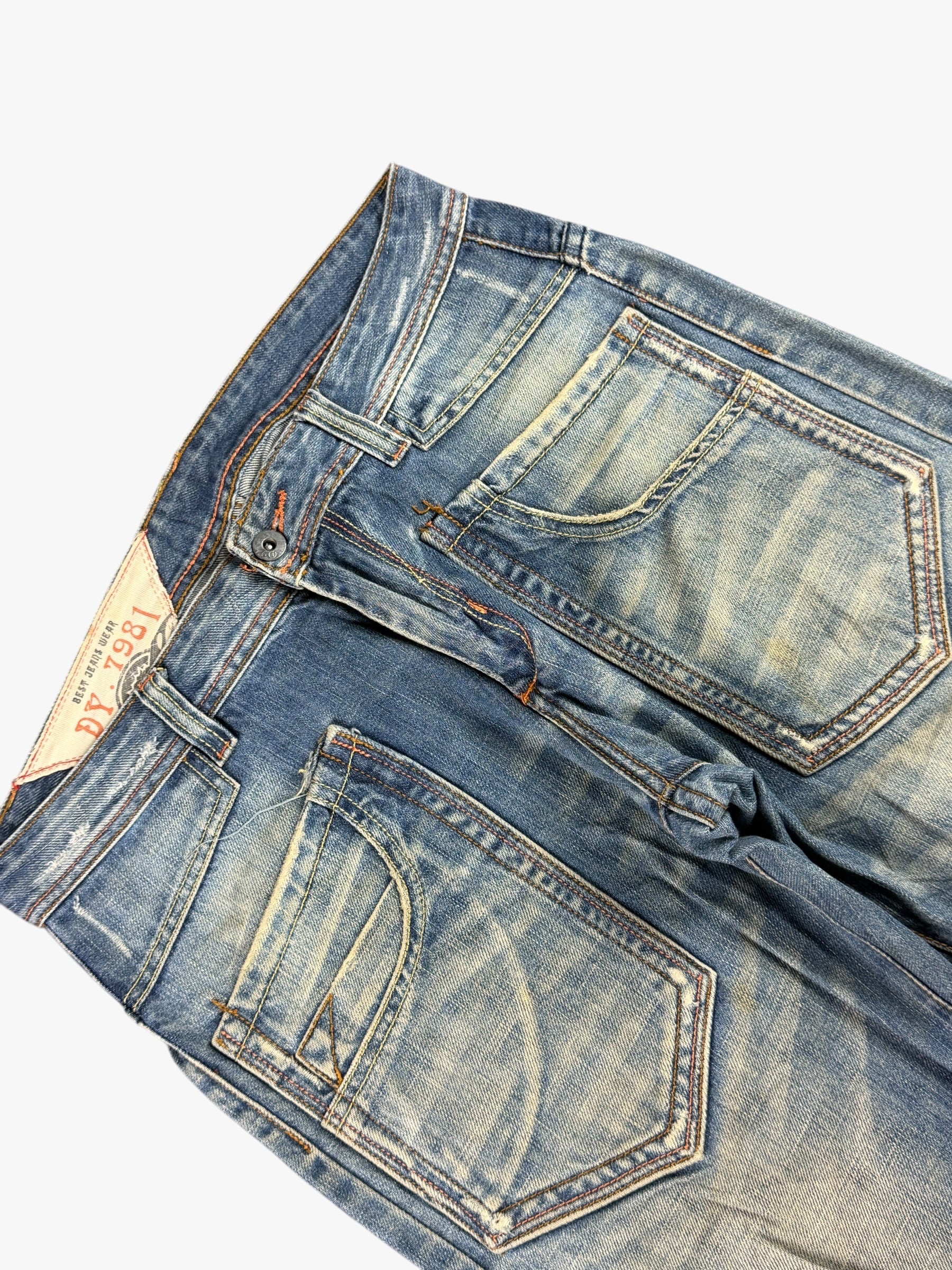 Washed Baggy (M) / (W32)