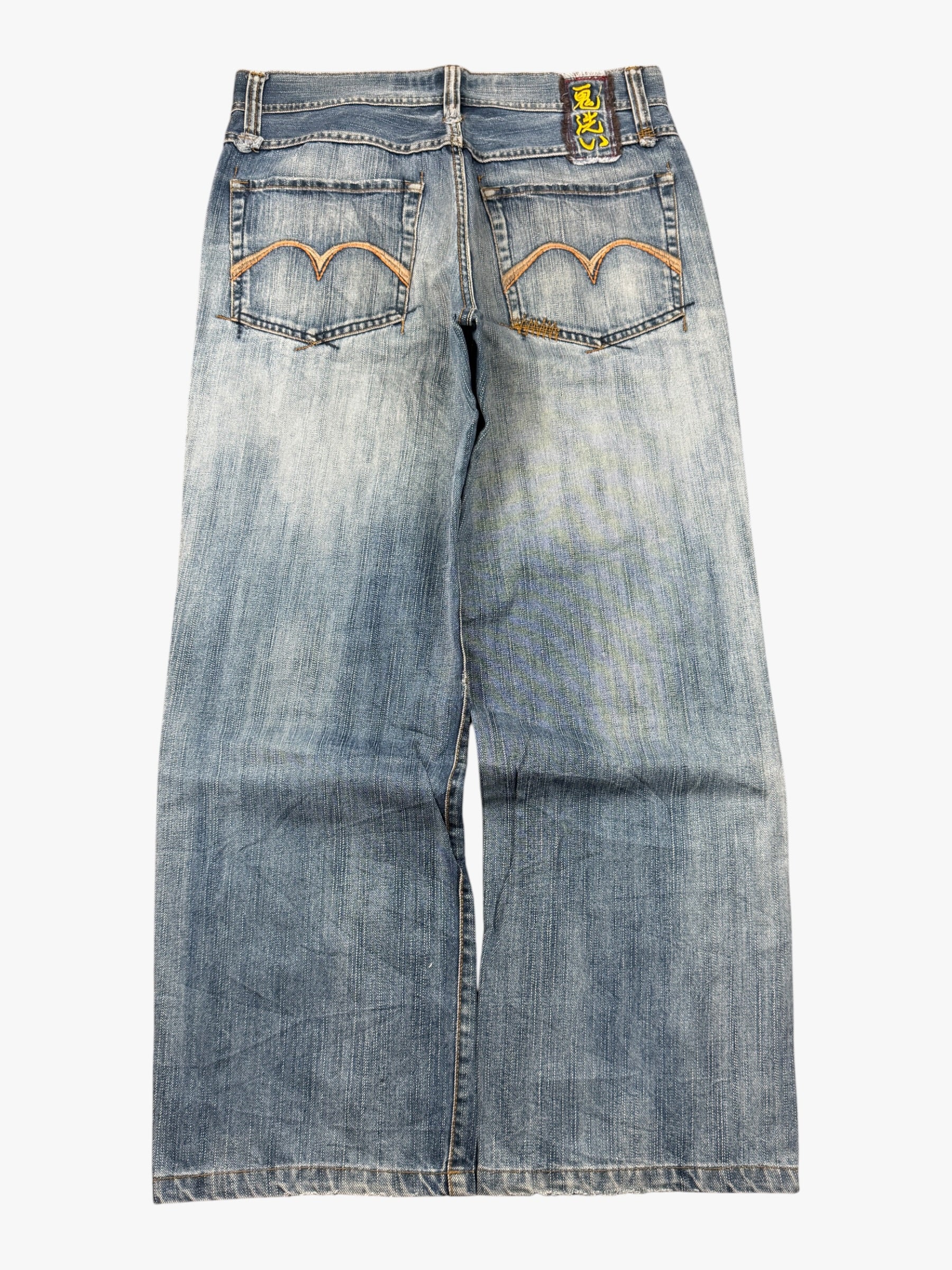 Japanese Baggy Washed (M) / (W32)