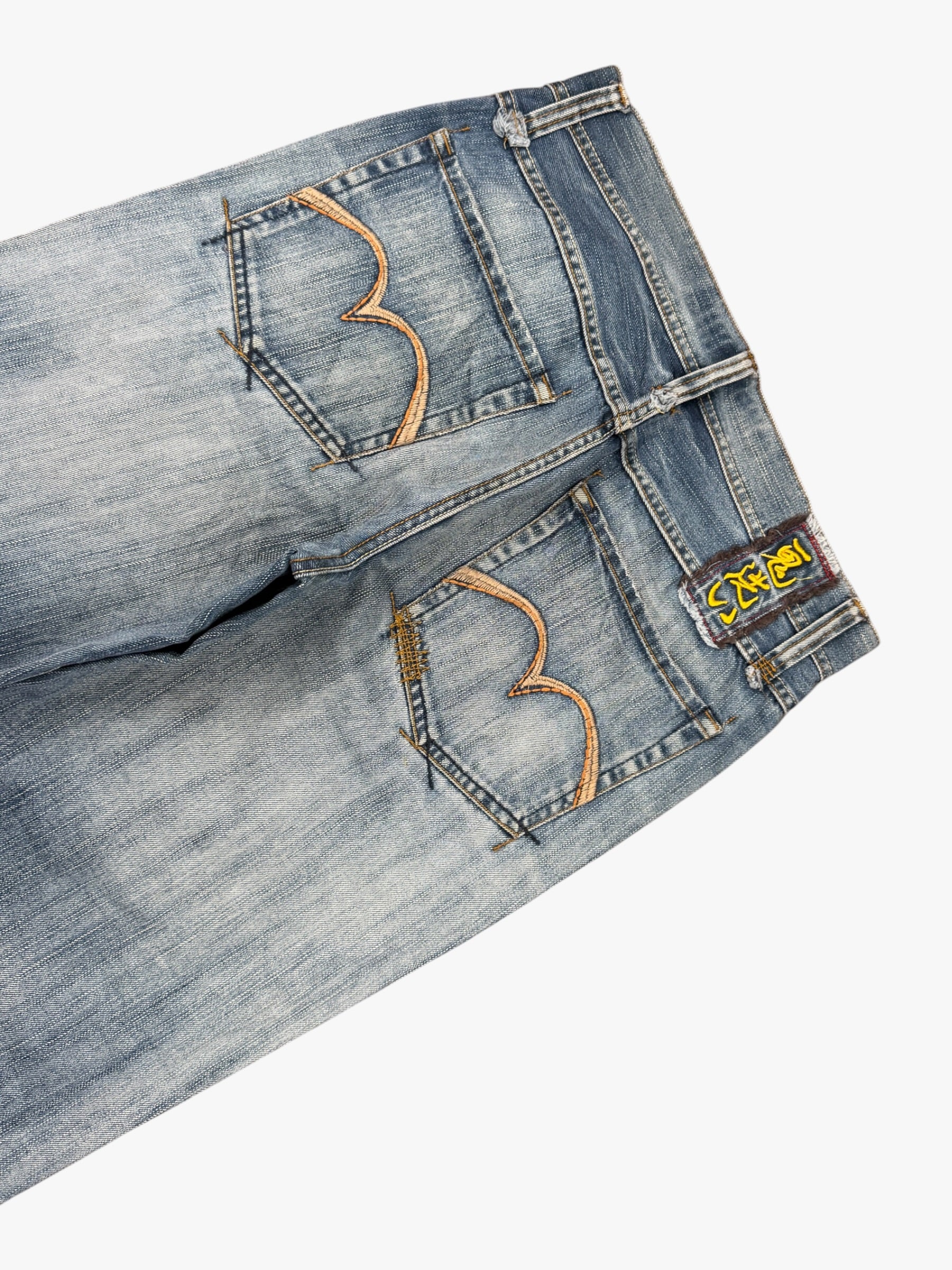 Japanese Baggy Washed (M) / (W32)