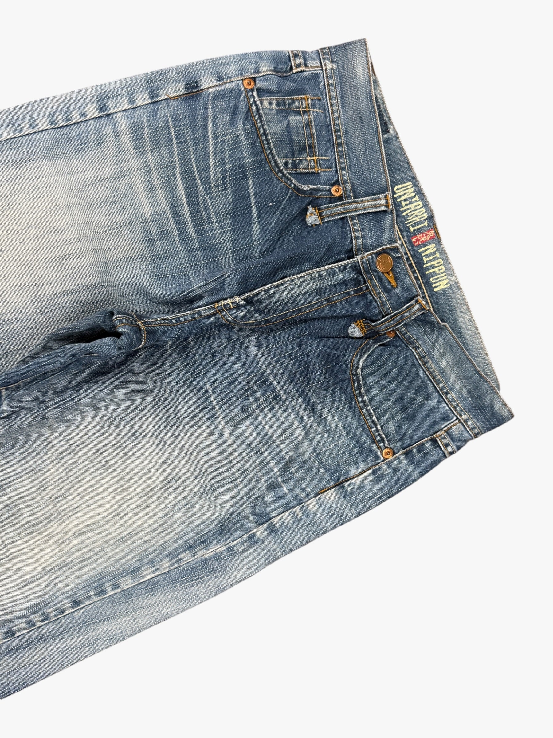 Japanese Baggy Washed (M) / (W32)